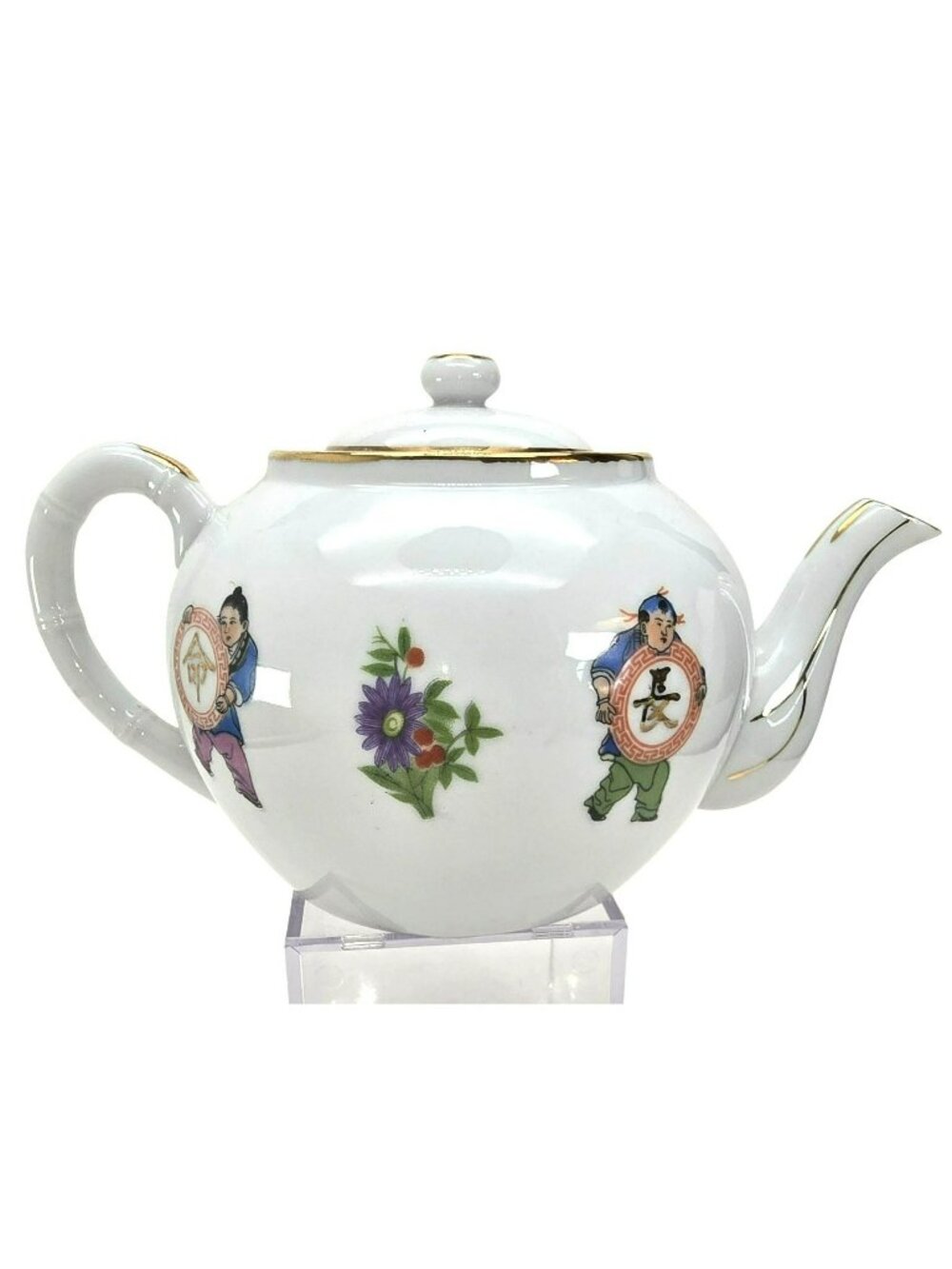 Vintage Chinese Teapot + 6 Tea Cups With Children Symbol Designs JE117/319/320